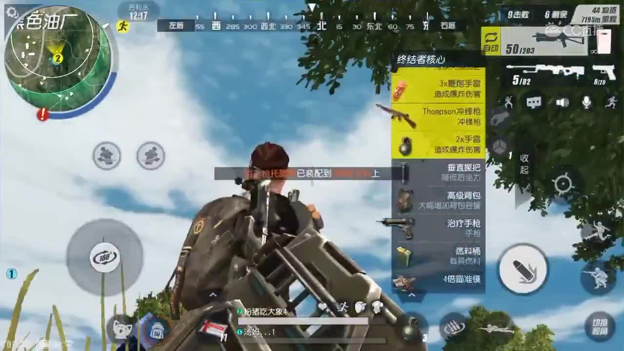 视频封面