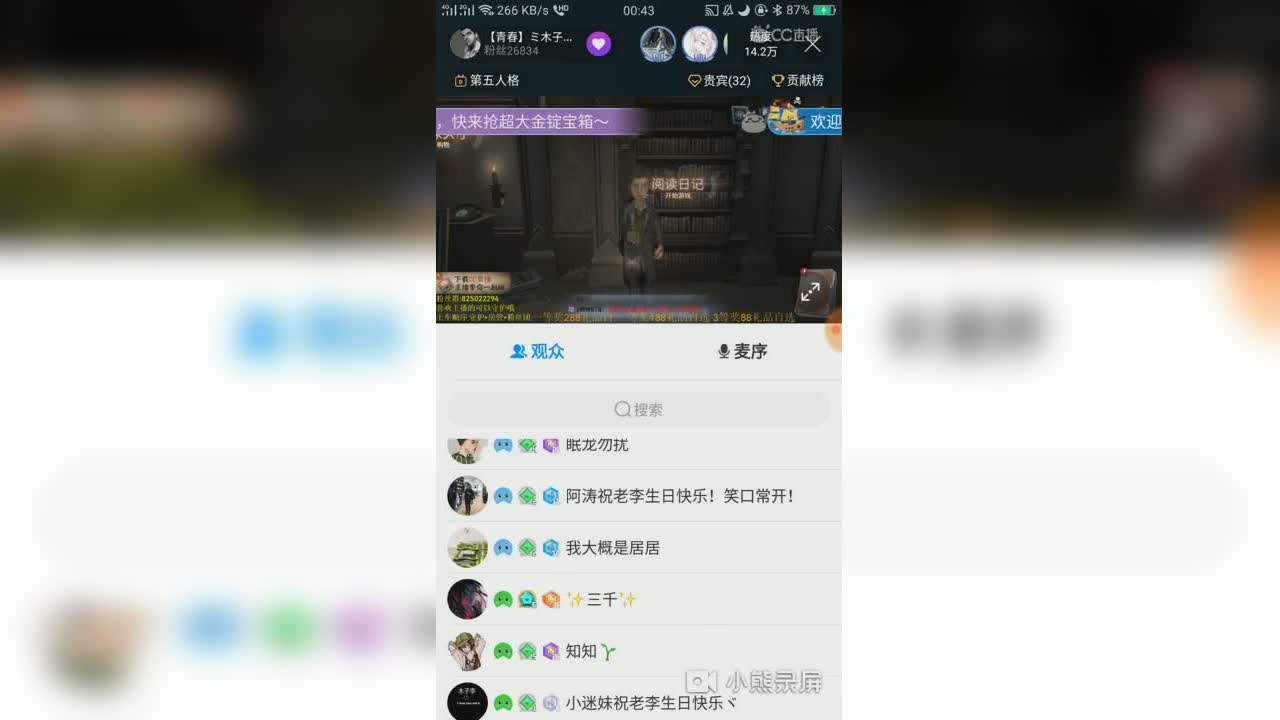 视频封面