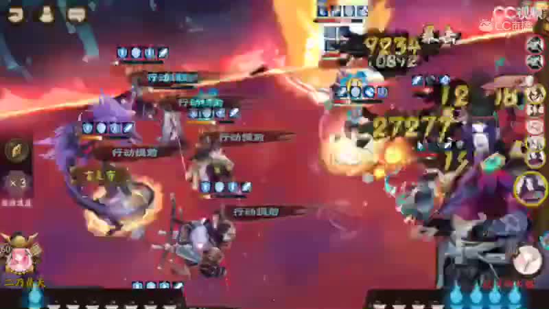 视频封面
