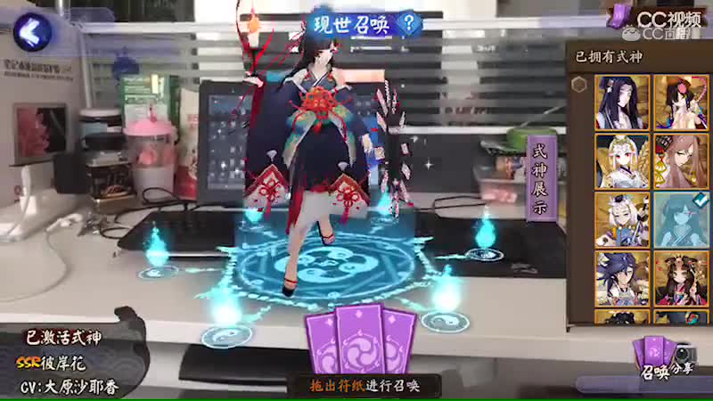视频封面