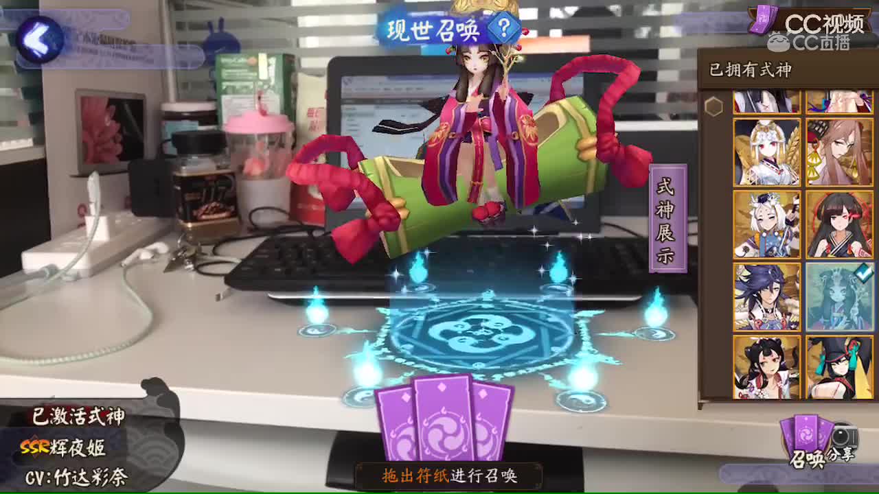 视频封面