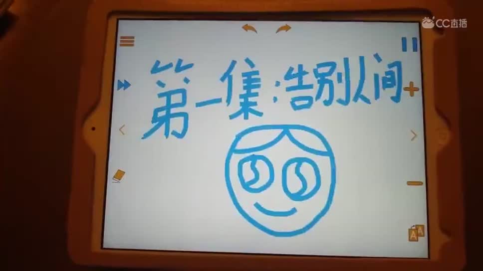 视频封面