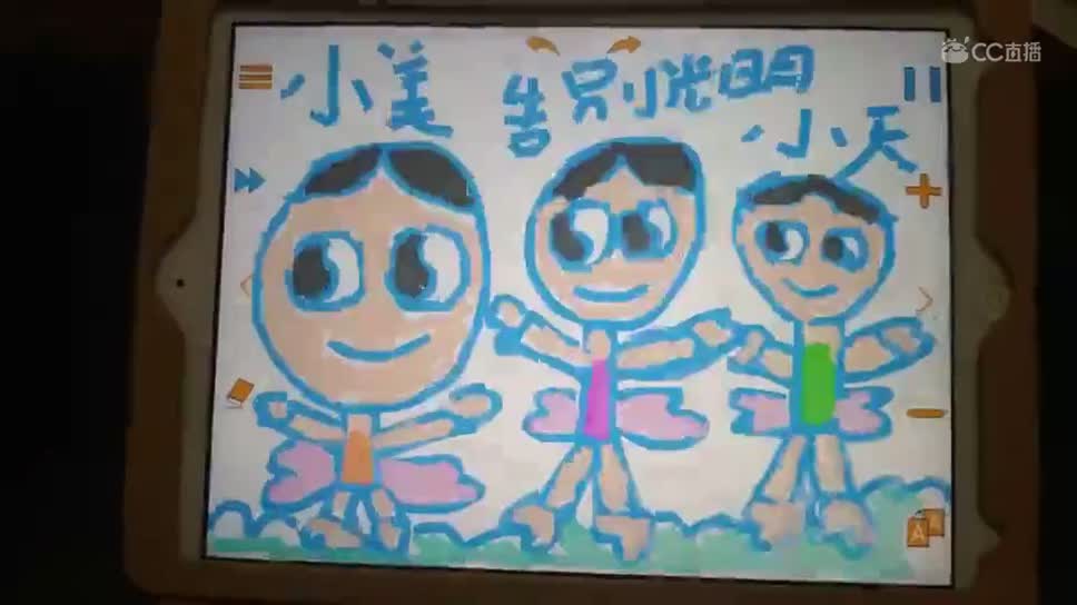 视频封面