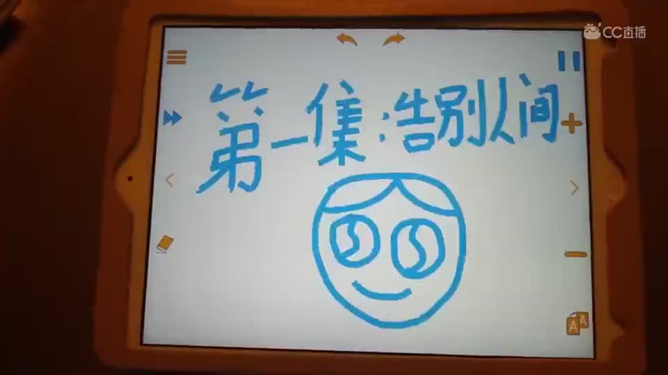 视频封面