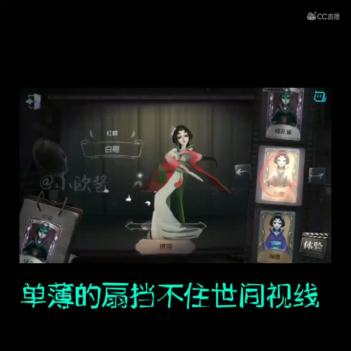 视频封面