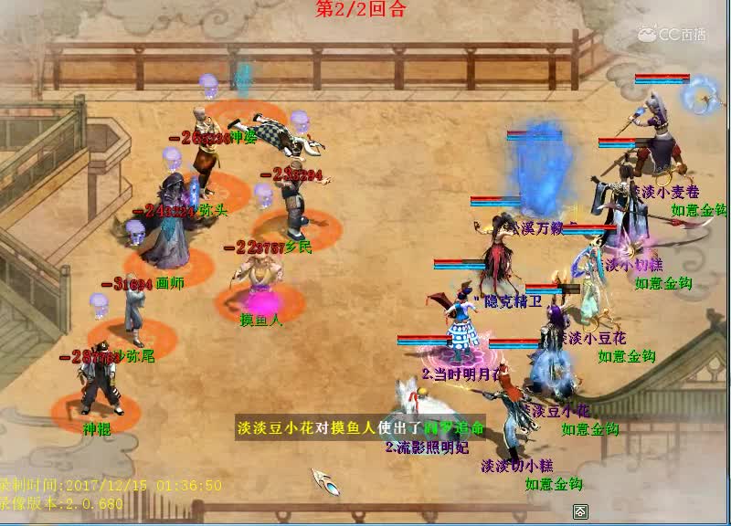 视频封面