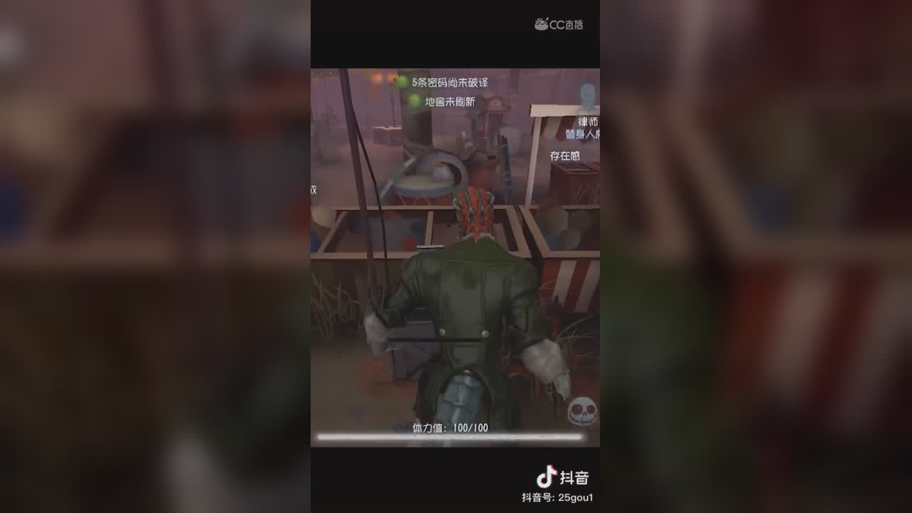 视频封面