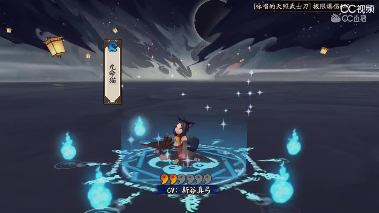 视频封面