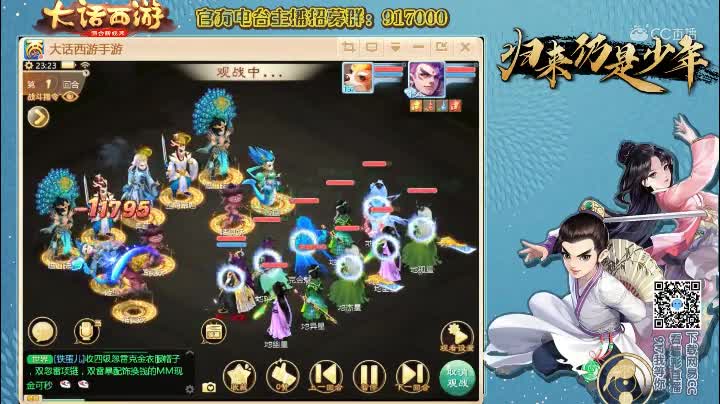 视频封面