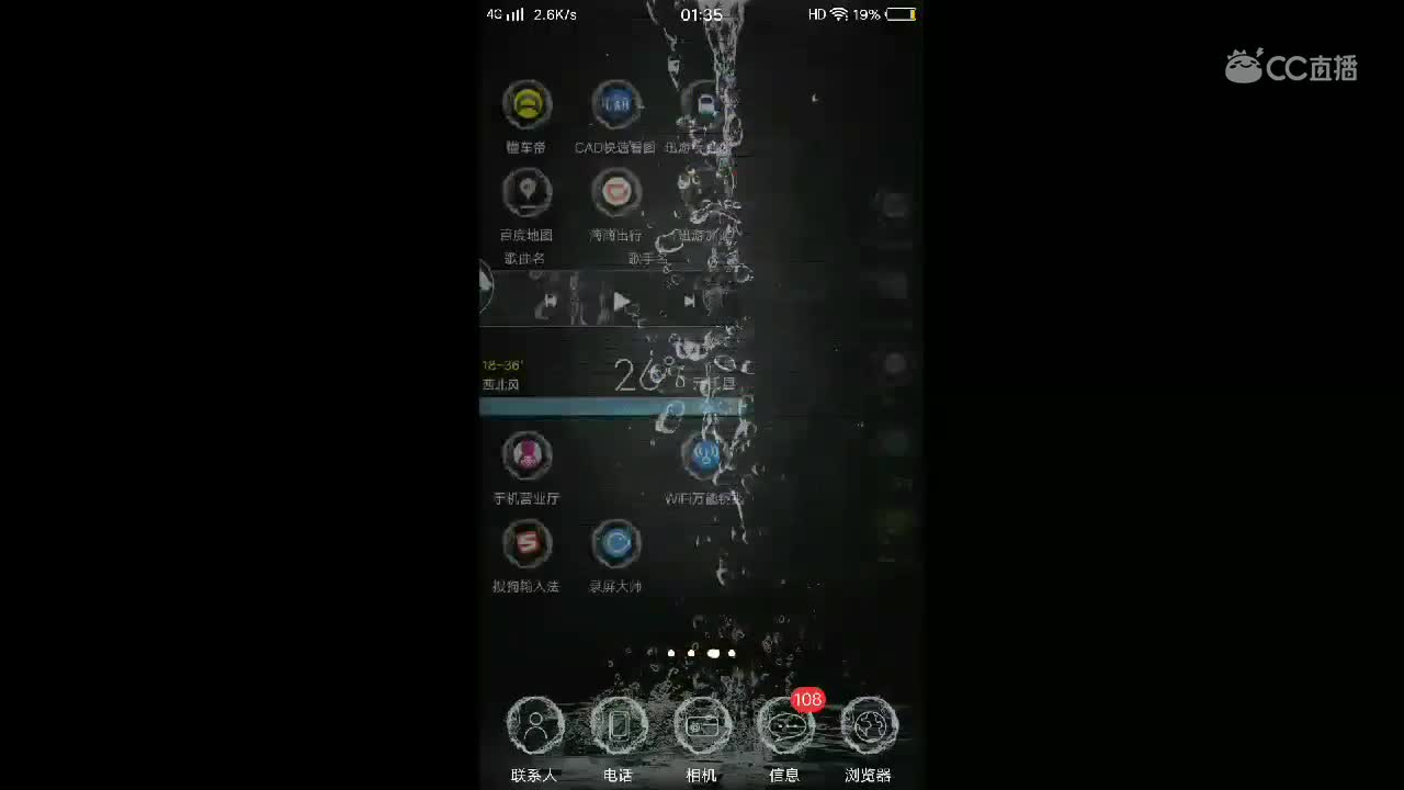 视频封面