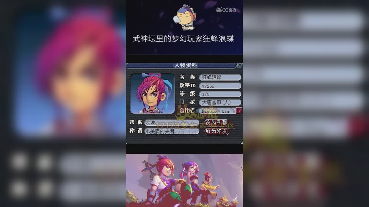 视频封面