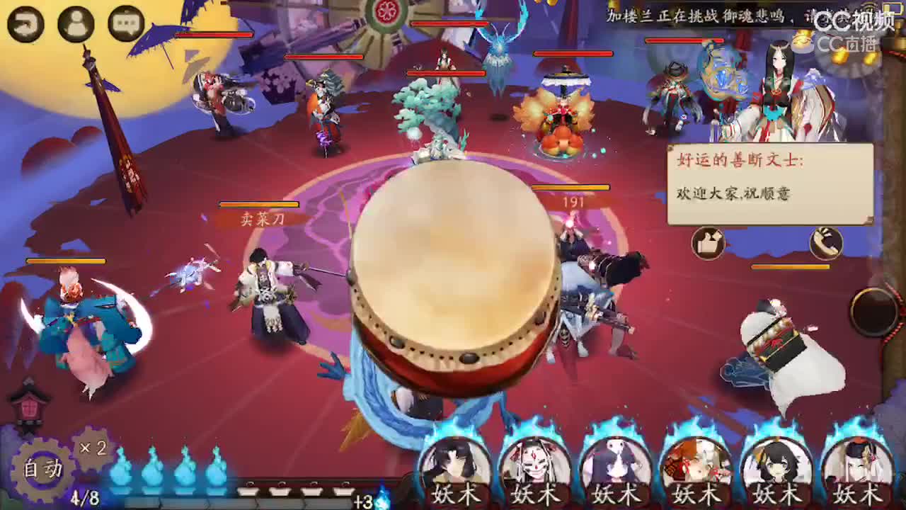视频封面