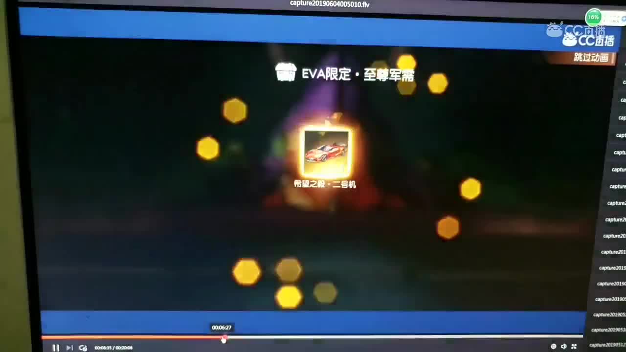 视频封面