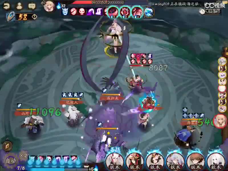 视频封面