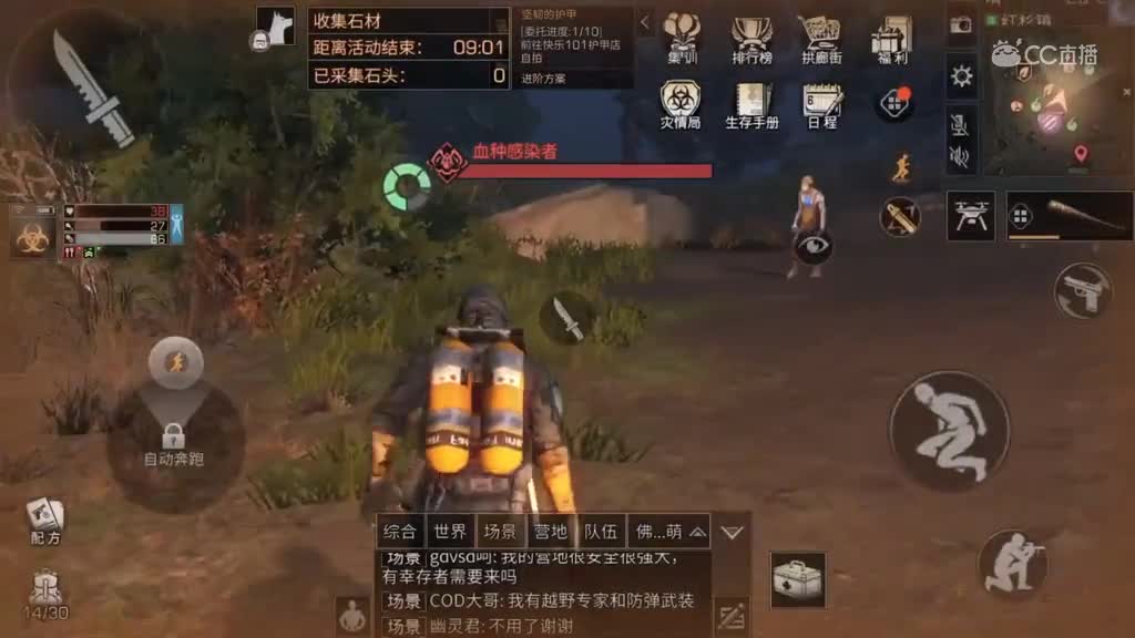 视频封面