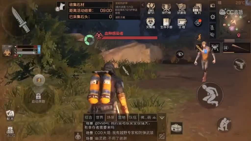 视频封面