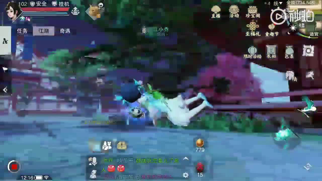 视频封面