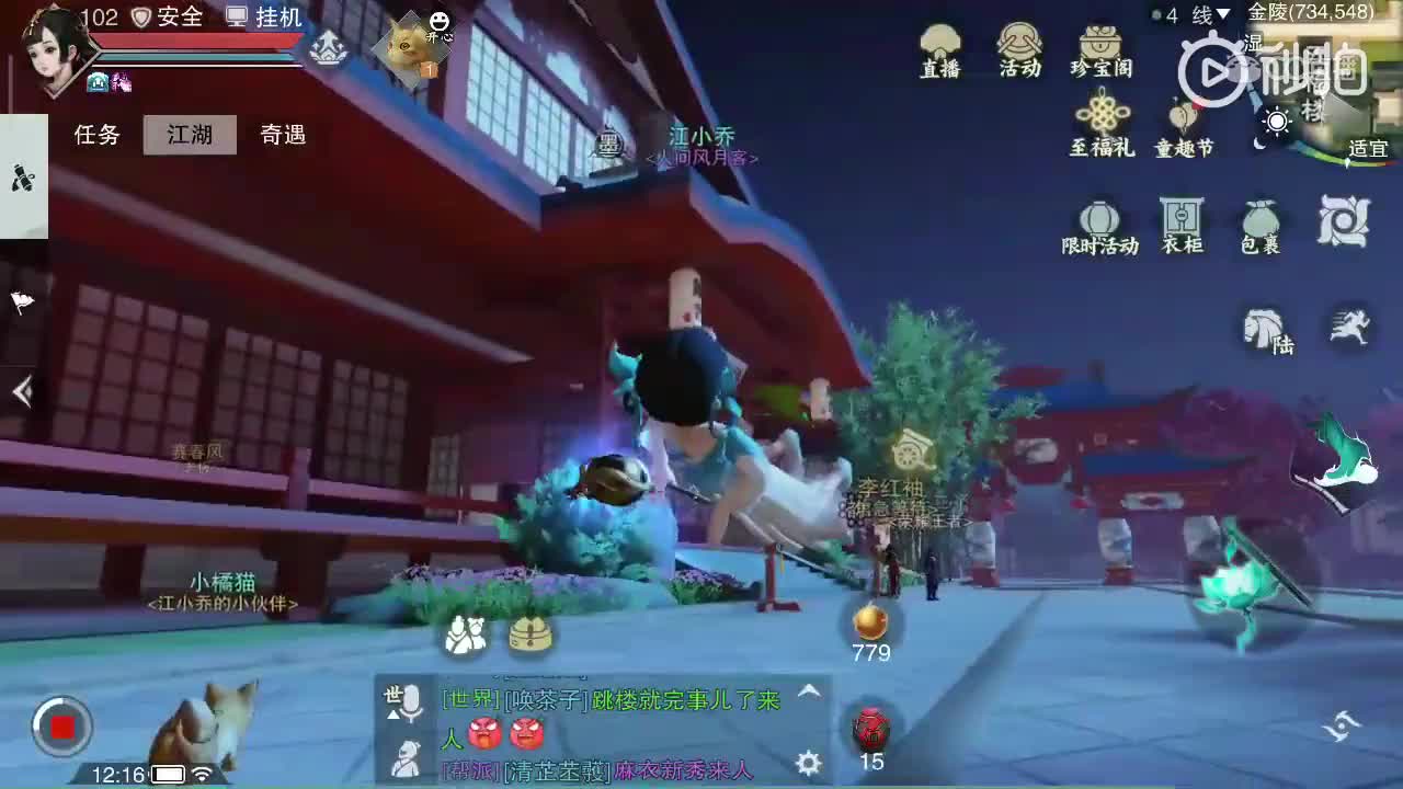 视频封面