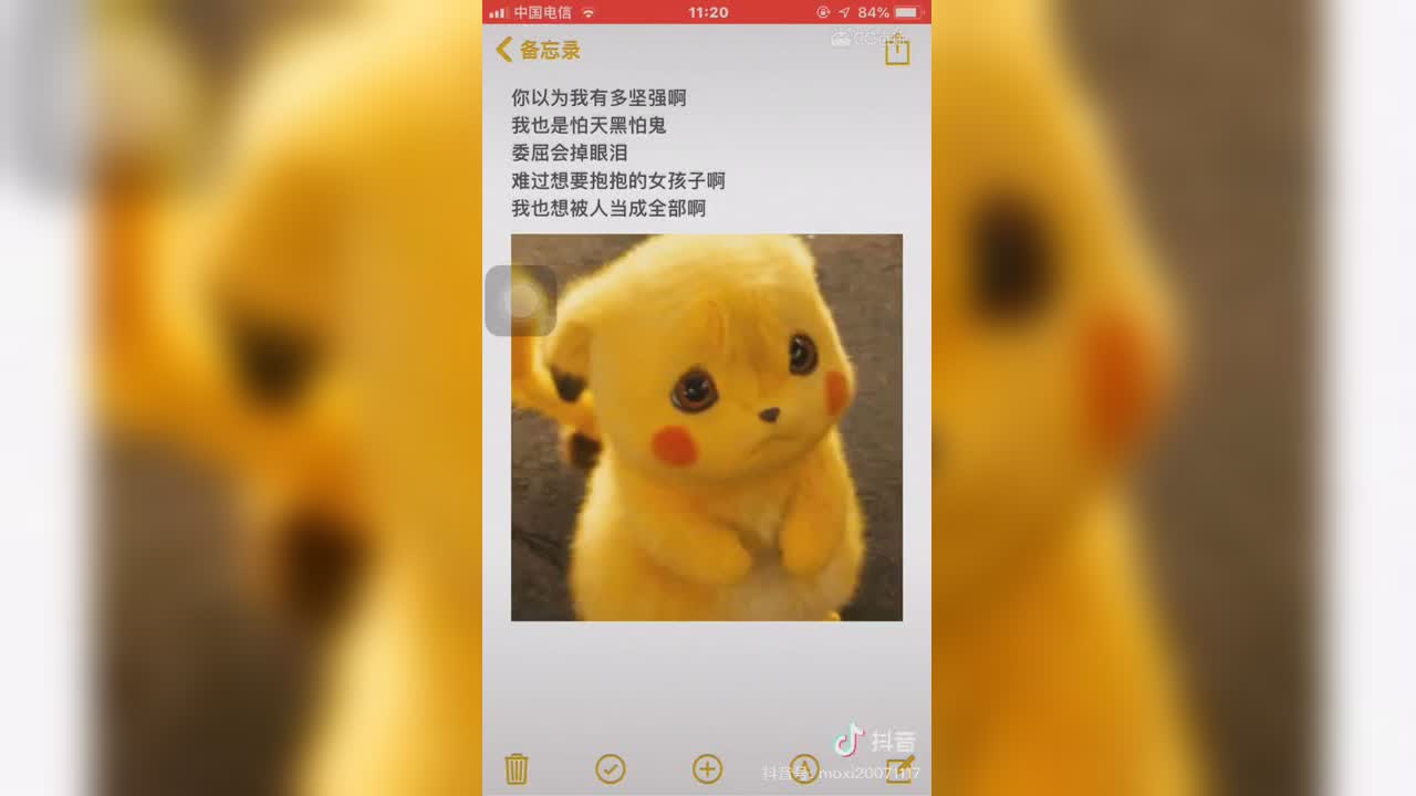 视频封面