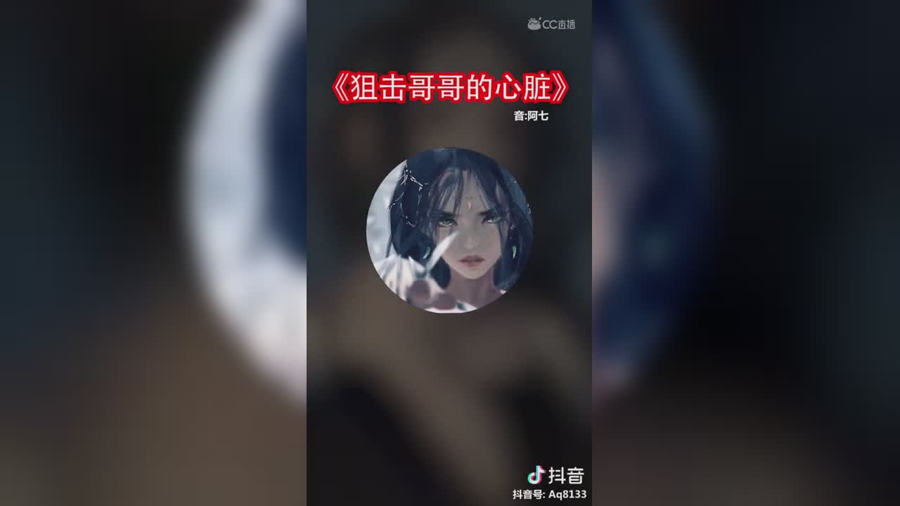 视频封面