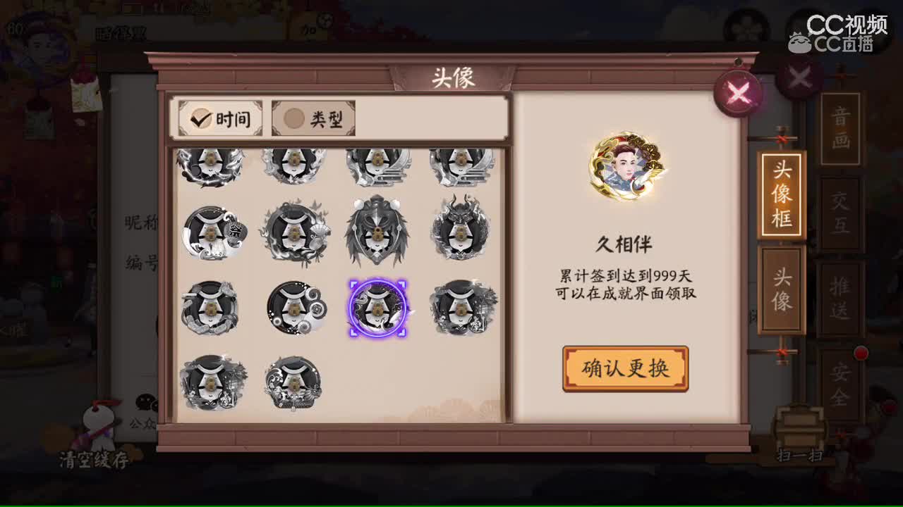 视频封面