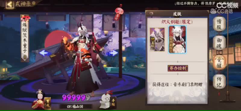 视频封面