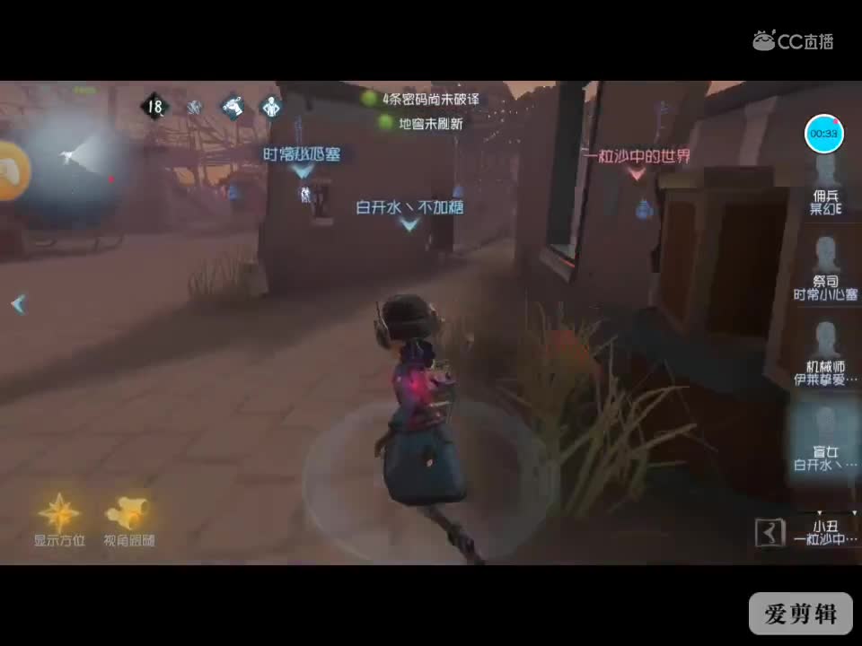 视频封面