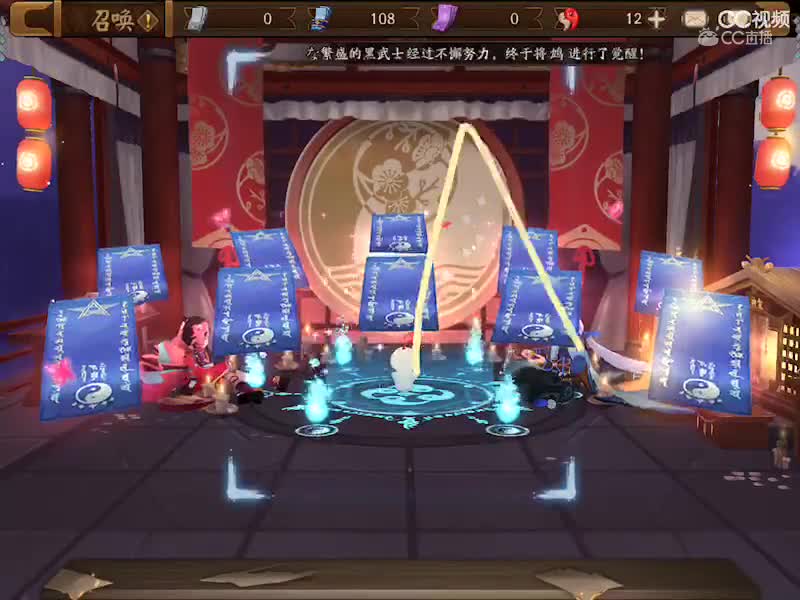 视频封面