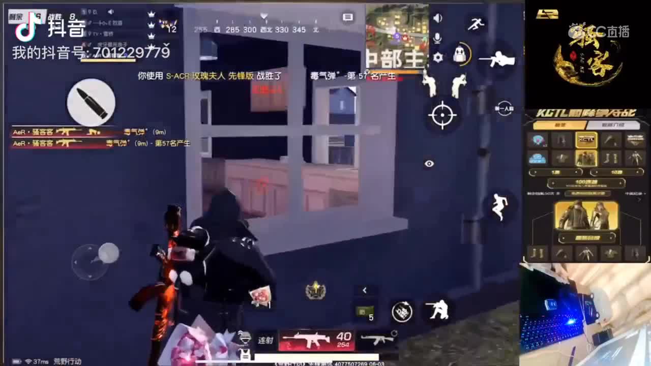 视频封面