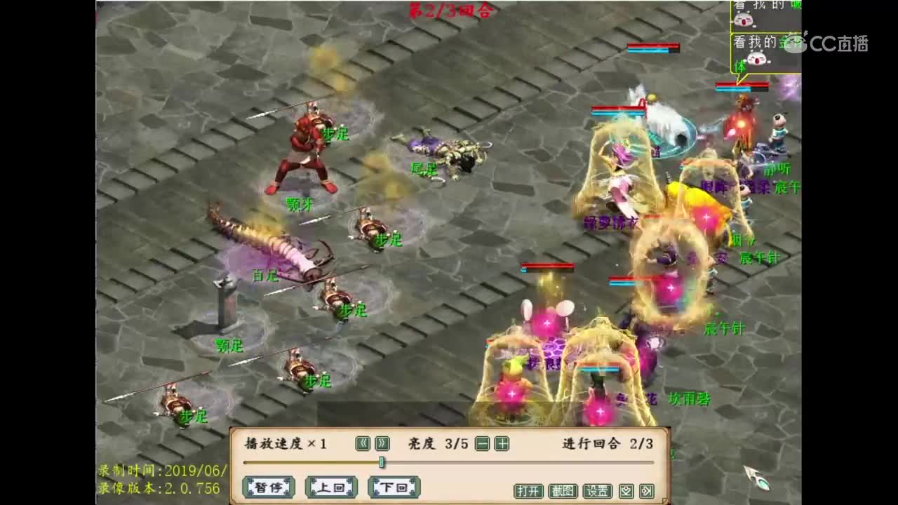 视频封面