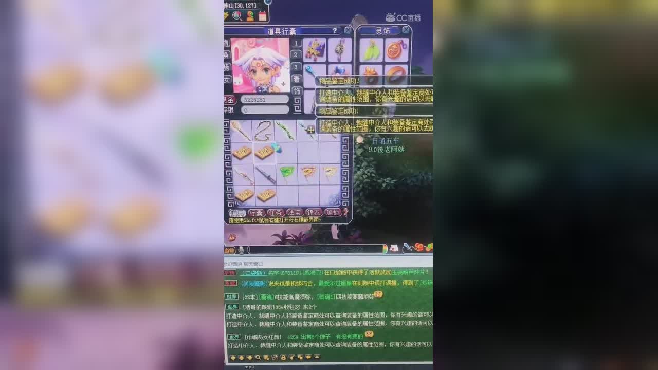 视频封面