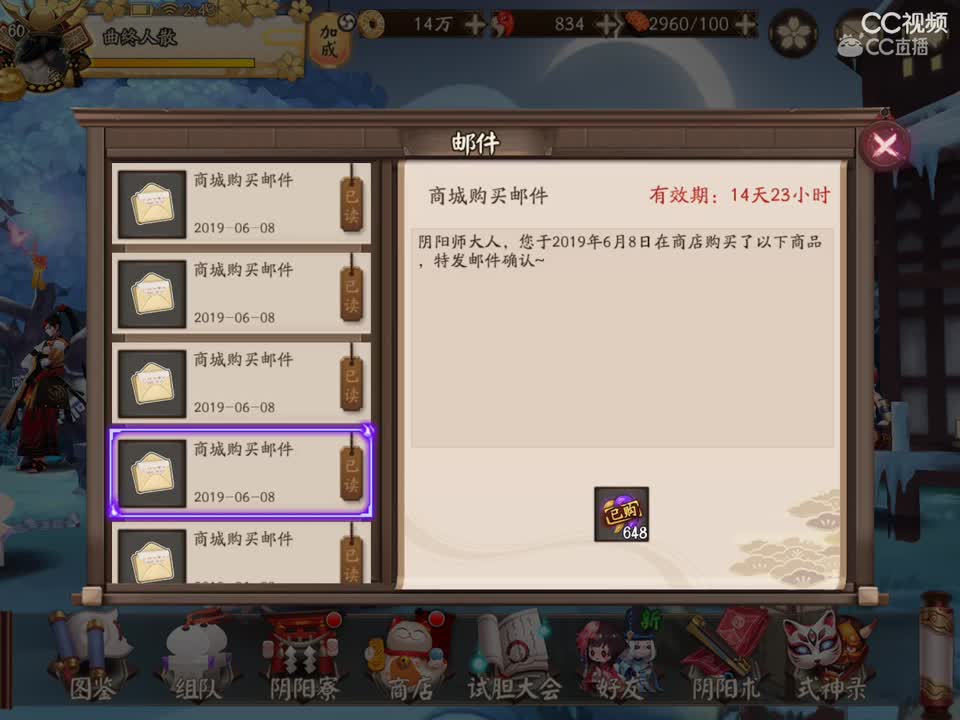 视频封面