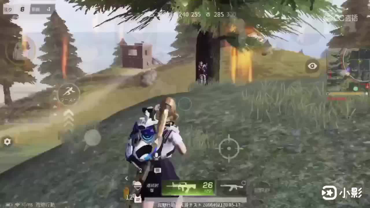 视频封面