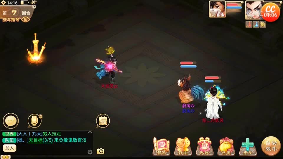 视频封面