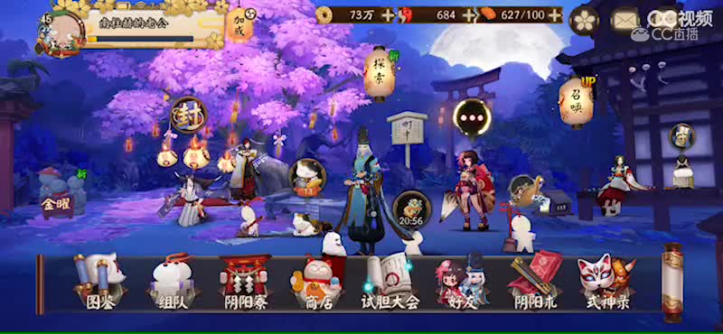 视频封面