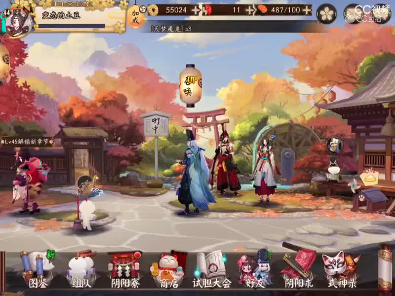 视频封面