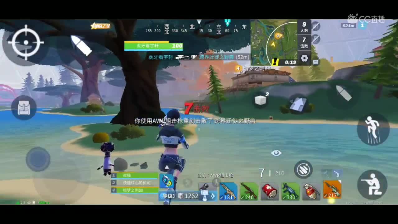 视频封面