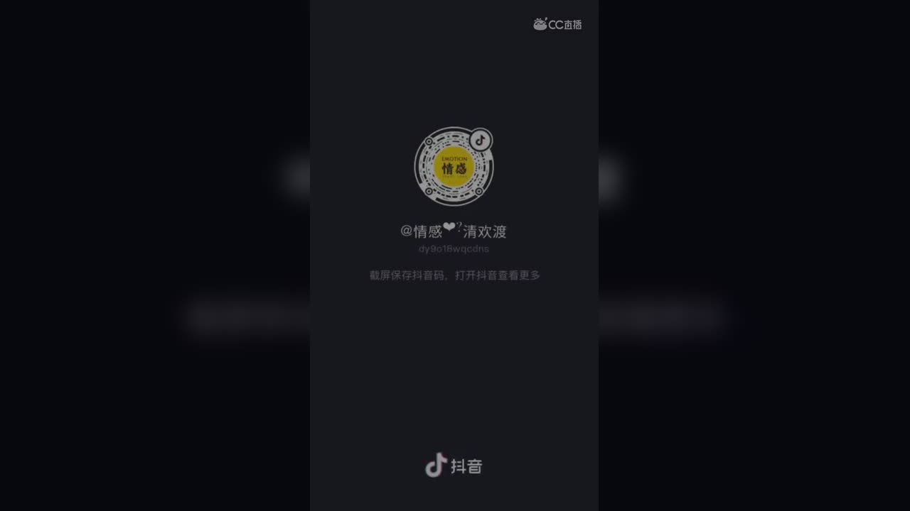 视频封面