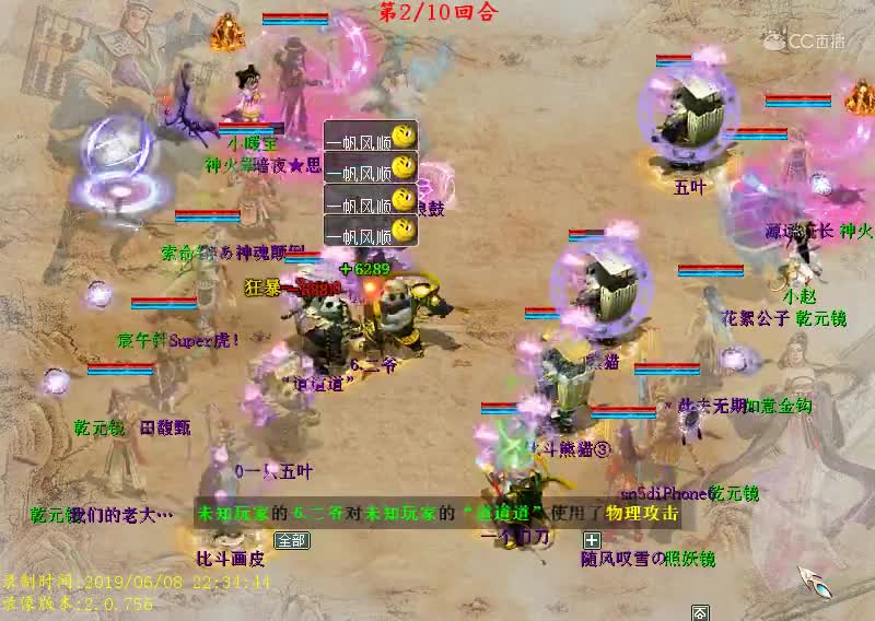 视频封面