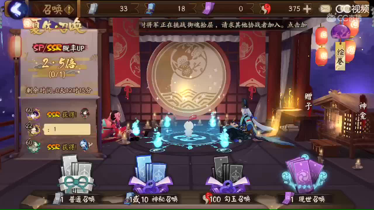 视频封面
