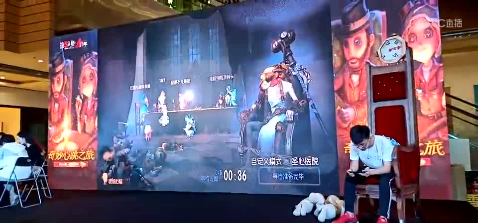 视频封面