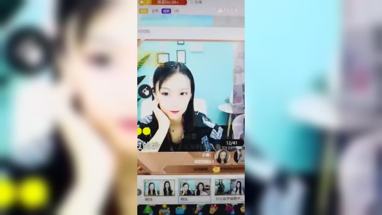 视频封面