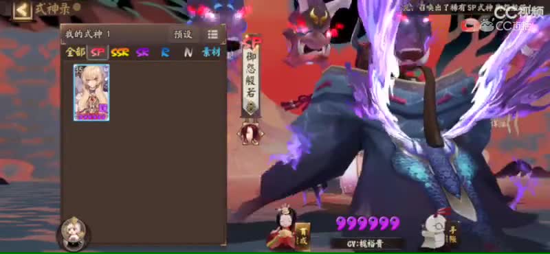 视频封面