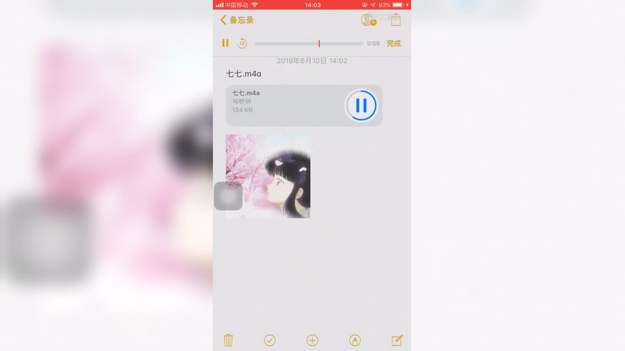 视频封面