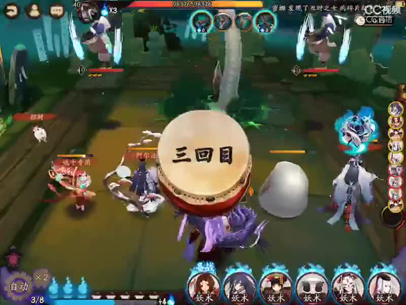 视频封面