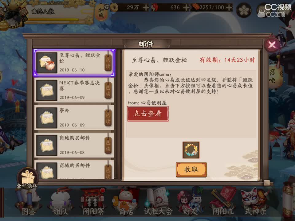 视频封面