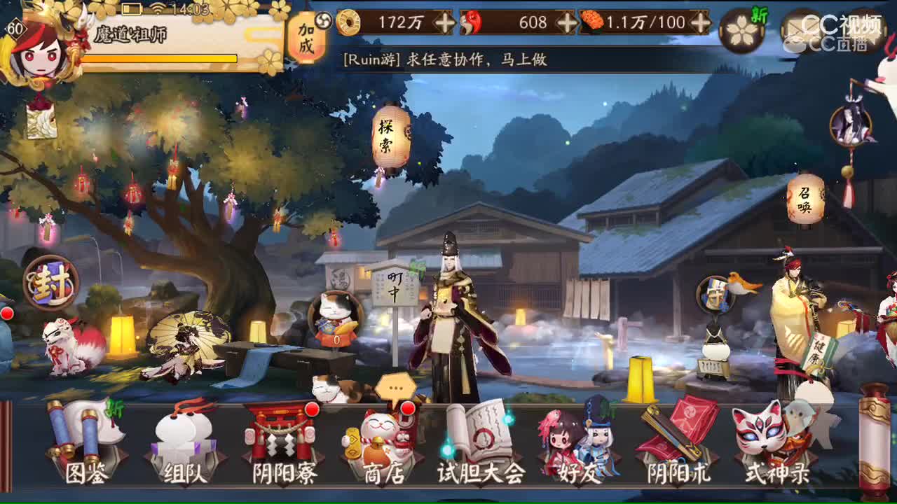 视频封面