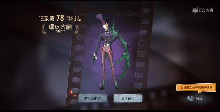 视频封面