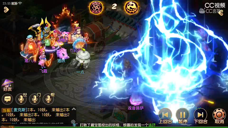 视频封面