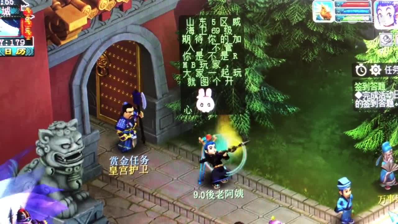视频封面